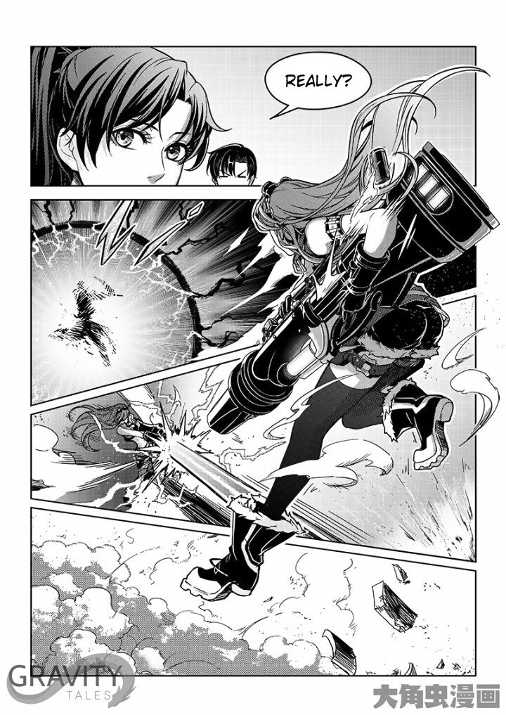 The King's Avatar Chapter 32.1 5